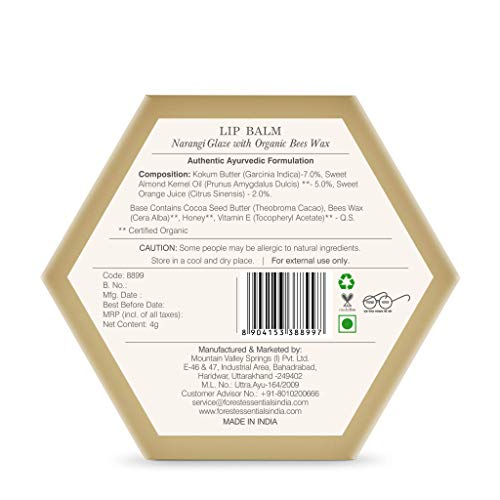 Forest Essentials Luscious Lip Balm Narangi Glaze 4g - Image 7