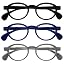 3 Pack - Black / Blue / Grey