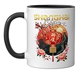 Shanghai China Vacation Souvenir Chinese Lantern Ceramic Mug, Black/White