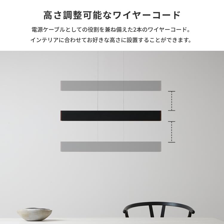 Amazon.co.jp : アートワークスタジオ ブリッジ 90 LED ペンダント 