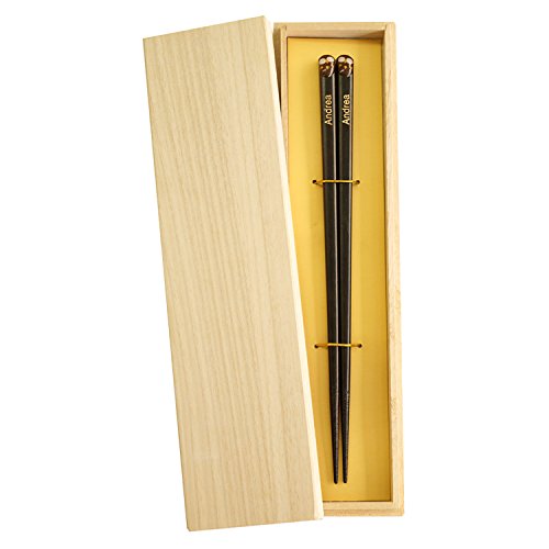 きざむ 名入れ 箸 ふくろう縁起箸 ローマ字ver. 23cm 若狭塗 桐箱入り ギフト ブラウン