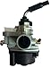 Produktbild Dell 'Orto, Luftvergaser, 17,5 mm ed, Piaggio Gilera PHVA 50 ccm 2T., Art. 01012 