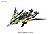 BANDAI Hobby MG Gundam Fenice Rinascita Gundam Build Fighters Action Figure