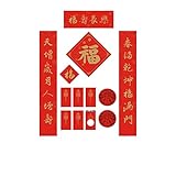 Occasion: Vous pouvez les coller sur votre porte d'entrée, votre porte, votre mur, votre fenêtre, etc. pour découvrir la culture chinoise traditionnelle!
