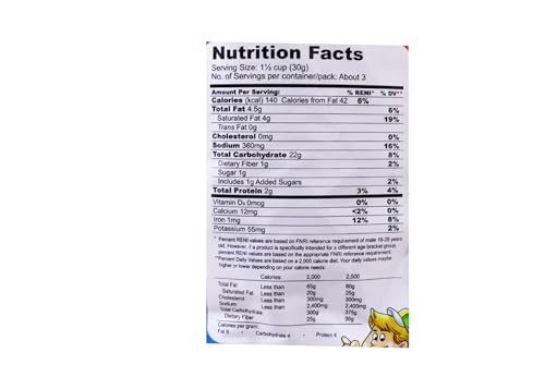 Newton Chicky Chips Chicken Flavor - 100 gm