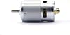 Motors 775 DC electronic starter 12-24v Micro CNC Lathe electronic starter Vending Machine electronic starter Shaking Car electronic starter High Power Large Torque Ball Bearing electronic starter Hob
