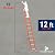 Louisville, FE3112, 12' Fiberglass 300 Lb. Straight Ladder, Type Ia