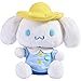 Ulyjcq Cartoon Yului Dog La mia Melodia Bambino Orecchio Cane Morbido Peluche Bambola Carino Cuscino Decorazione della casa Regalo Uomini e Donne Regalo Giocattoli per Bambini 20 cm