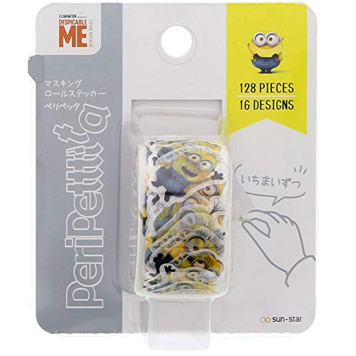 ミニオン ステッカーの人気商品 通販 価格比較 価格 Com