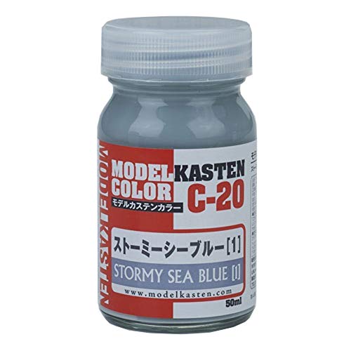 モデルカステン オリジナルカラーシリーズ ストーミーシーブルー1 50ml 模型用塗料 C-20