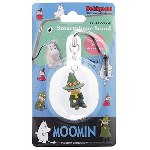 セキグチ ムーミン スマートフォンスタンドマスコット スナフキン 高さ約3cmのレビュー 口コミとして参考になる投稿0枚 セキグチ ムーミン スマートフォンスタンドマスコット スナフキン 高さ約3cmのレビュー 口コミとして参考になる投稿0枚