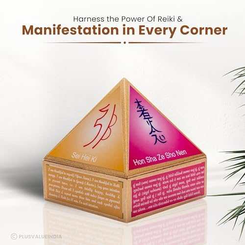 - Feng Shui Vastu Reiki Symbol Wooden Wish Box Cho Ku Rei Cash Box Pyramid Storing Crystals, Jewellery Spiritual Gifting Wish Goals Manifestation (Size 4 Inches)