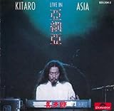  Live in Asia (1984)