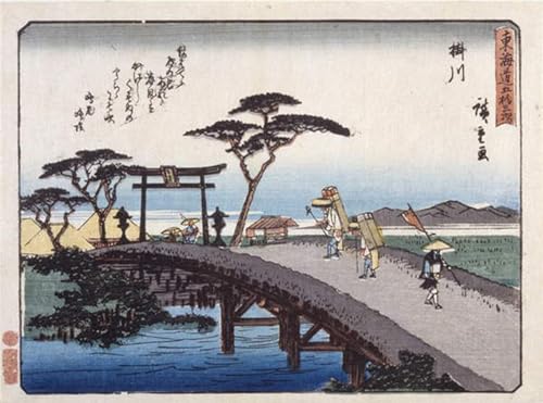 Impression d'affiches Station Kakegawa Hiroshige sur toile haut de gamme