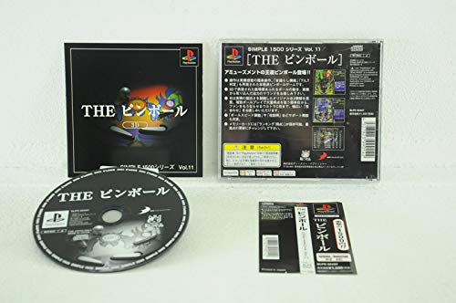 THE ピンボール3Dの関連画像1