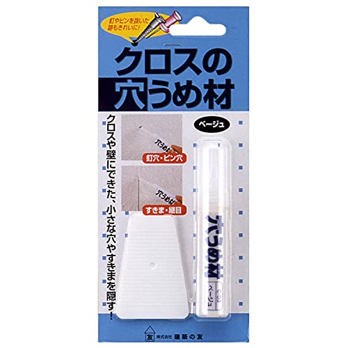 建築の友 クロスの穴うめ材 ベージュ C-03