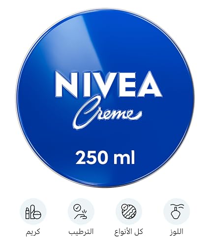 Image of Nivea beauty Cream, 250ml.