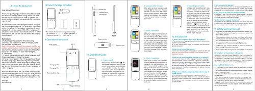 Kacsoo Traduttore di Lingua, Traduttore vocale