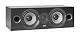 Center-Lautsprecher ELAC Debut 2.0 C6.2 für Heimkino