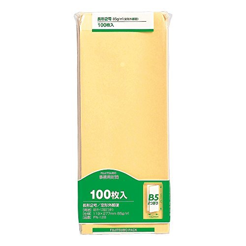 �i�܂Ƃߔ����j �}���A�C �N���t�g���� ��2 85g 100���� PN-128 �y×5�z