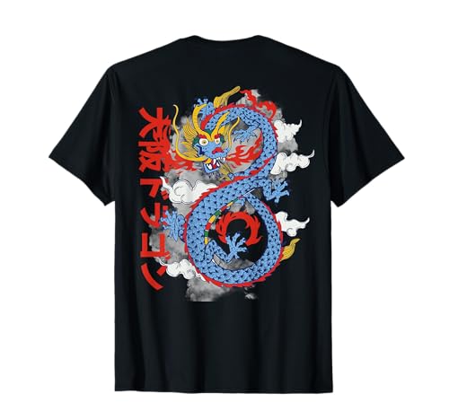 Osaka Dragon - Impresión retro en la parte trasera Camiseta