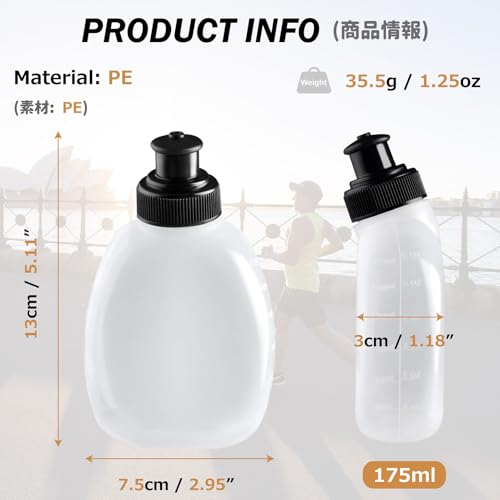 Azarxis Running Water Bottles Flask BPA Free Leakproof Hydration Vest Packs Waist Belt Replacement for Triathlon Marathon Hiking Cycling Climbing Jogging Runner (175ml / 5.9oz - 2 Pack)