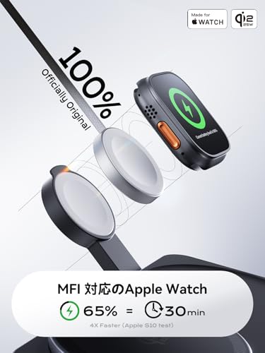 【Apple公認・MFi・Qi2 25W公式認証】THREEKEY 3-in-1 ワイヤレス充電ステーション｜iPhone 17/16/15/14/13/12・for Apple Watch・AirPods対応｜折りたたみ式高速充電スタンド｜1.5m編み込みケーブル付属 (ブラック)