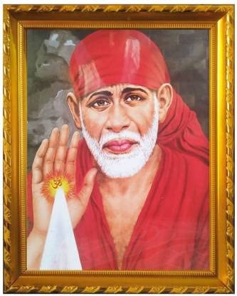 Shirdi Saibaba / Sai Baba Gold Photo Frame for Pooja Room (13 X 10 Inch) Religious Frame, Red (RISBPF17102101)