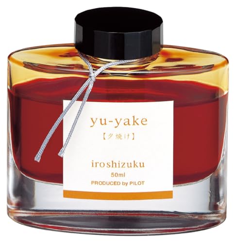 Image of Pilot Iroshizuku Bottled Fountain Pen Ink, Yu-Yake, Sunset, Orange (69210)
