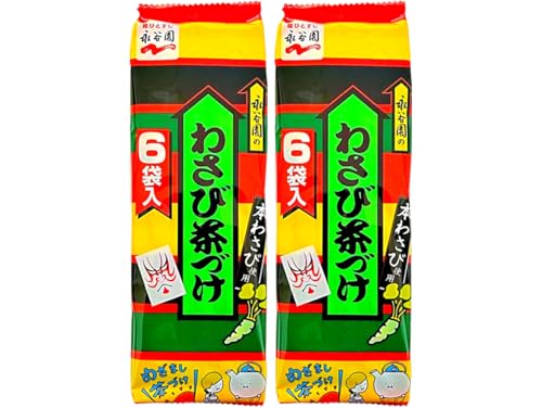 iJ 킳ђÂ 6ܓ (2Zbg)