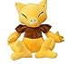 qwermz Peluches - Muñeca Alakazam Abra De 26 Cm Muñecas De Animales Suaves Regalo De Cumpleaños para Niños