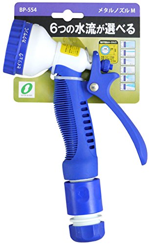 Om UmY ^mY M u[ BP-554