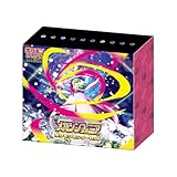 ポケモンカードゲーム MEGA 拡張パック メガシンフォニア ポケモンセンターセット