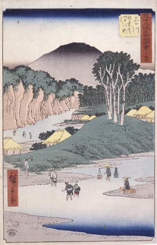 Pinturas clásico pintura sobre lienzo Utagawa Hiroshige Kakegawa cuadro decoración 60x90