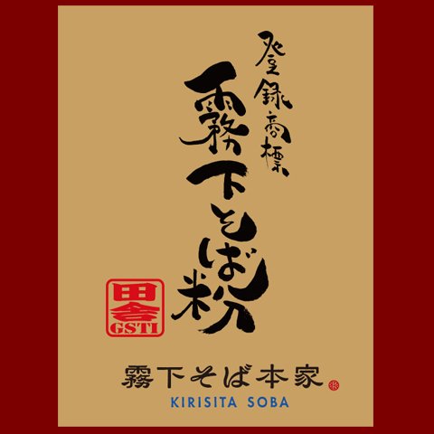 Εycɕ GSTIzkΉP҂ Icɕ (Ɩp10kg)