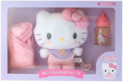 Amazon.co.jp: サンリオ(SANRIO) ハローキティ ぬいぐるみおせわセット 