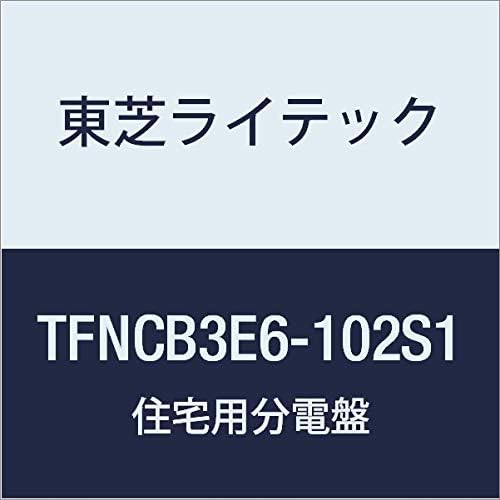 Toshiba Lighttech TFNCB3E6-102S1 N-Series Power Distribution Board for Small Residential Use, Compatible with Solar Power System (1st Transmission), 60A, 10-2, with Door, Function