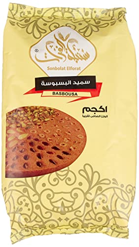 Sonbolat El Forat Basbousa Mix, 1kg