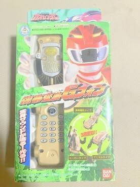 Amazon.co.jp: スーパー戦隊 Gフォン ガオレンジャー 変身アイテム F16 