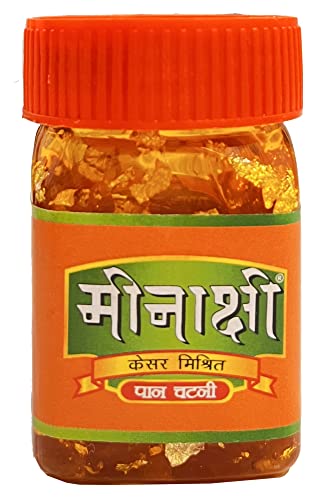 Meenakshi Pan Chutney with Keshar & Saffron Blended making flavoured Pan -50gm | minakshi paan chatni |