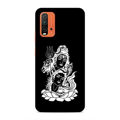 Image of Printed Mobile Back Hard Case Cover for Xiaomi Redmi 9 Power | Mahadev, Shiv Ji, Bhole Baba, Trishul -2199