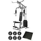 BODYMAKER(ボディメーカー) ホームジムDX 39種類以上のトレーニングが可能！ 1畳程のスペースで設置可能！ ラック ラットプル 握力 下半身 筋トレ トレーニングベンチ スミスマシン 高重量トレーニング プレートバーオプション(プレート&マットセット)