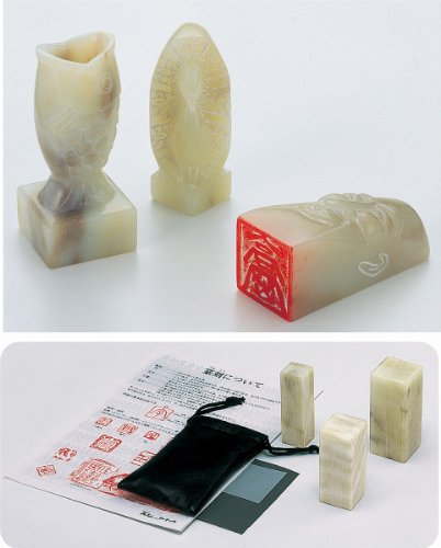 アーテック 高蝋石セット 大 23912