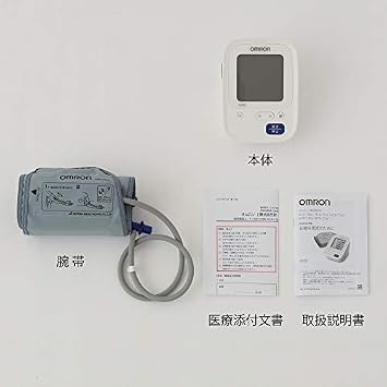 Omron HCR-7102 Upper Arm Blood Pressure Monitor Standard 19 Series