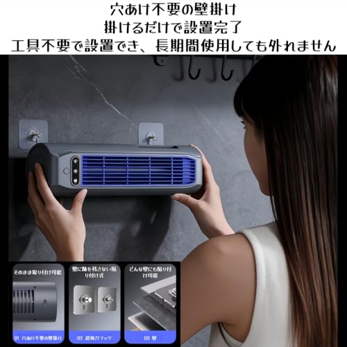 Mudfuio【工事不要・16℃瞬間冷却】卓上冷風扇 ペルチェ式冷風扇 3way 設置対応（壁掛け・置き型・卓上） 3 段階風量パワフル送風 USB 充電式 節電省エネ 軽量コンパクト持ち運び可能 リビング・オフィス・寝室・車中泊 熱中症・梅雨対策ミニクーラー (グレー)