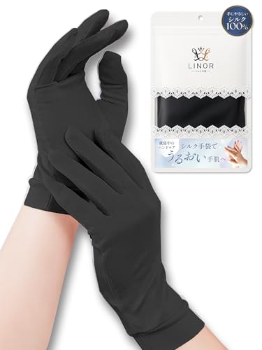 [LINOR]VN r- Q鎞 ₷ݎ iCg nhN[  ێ nhPA uvJbg Ăh~ fB[X VN 100% 邨蔧 (ubN)