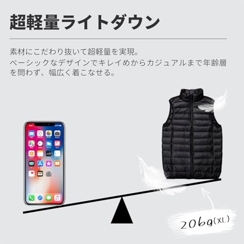 PAFHL ダウンベスト メンズ 超軽量 防寒 ベスト の商品画像 4