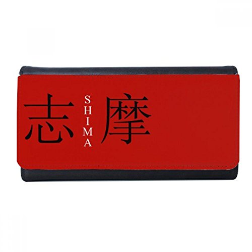 Portefeuille rectangulaire Shima soleil rouge pour organiser vos cartes en voyage
