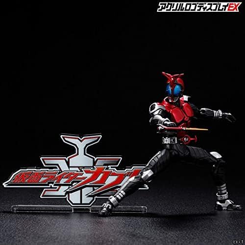 Miniatura 8 de Bandai Juguetes - Kamen Rider - Kabuto, Soporte de exhibición de logotipo acrílico