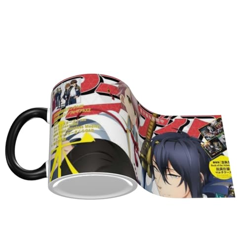 刀剣乱舞 (15) マグカップ コーヒー セラミック 陶器 電子レンジ温め対応 耐熱 耐冷 大容量 大きい かわいい おしゃれ 人気 アニメ キャラクター 330ml